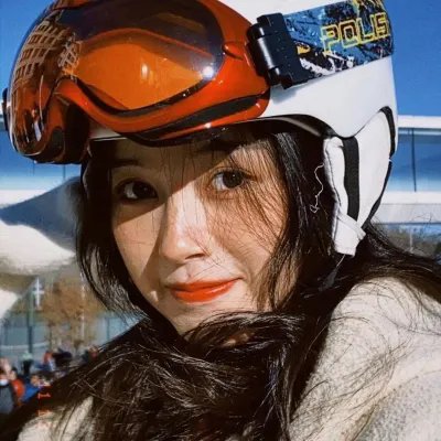 美丽至极